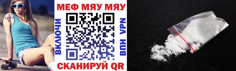 Купить МДМА  Cocaine  СК  МЕФ  ГАШИШ  Бошки Шишки  Североуральск