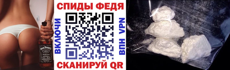 АМФ 97%  Купить где  Североуральск 
