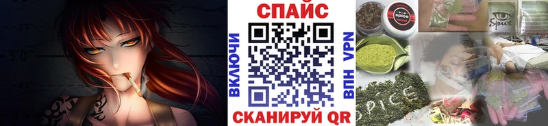 Купить где  Североуральск  Бутират вода 