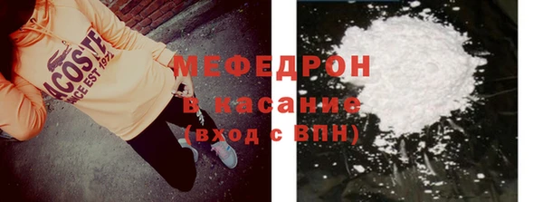 метадон Липки