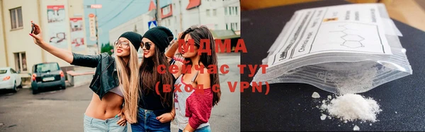 альфа пвп Лихославль