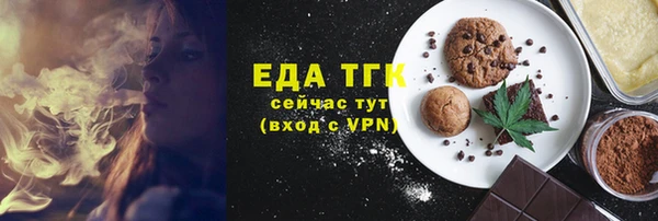 метадон Липки