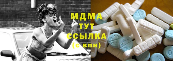 кокс Лиски