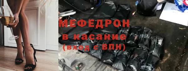 метадон Липки