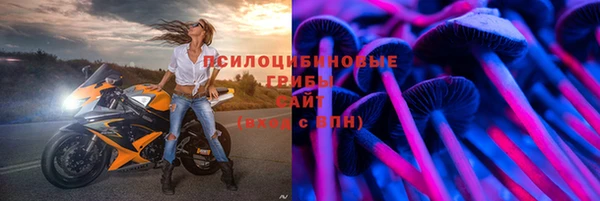 кокс Лиски