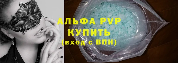 кокс Лиски