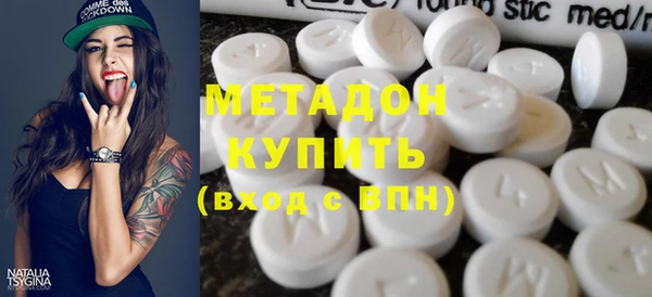 метадон Липки