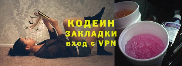кокс Лиски