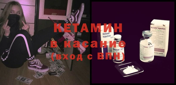 кокс Лиски