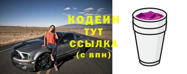 круглые Майский