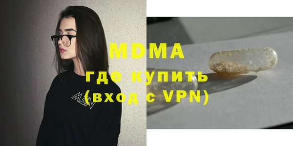 метадон Липки
