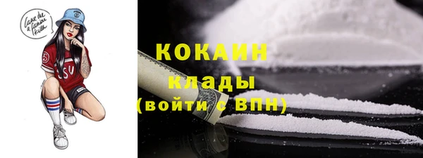 кокс Лиски