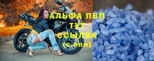 кокс Лиски