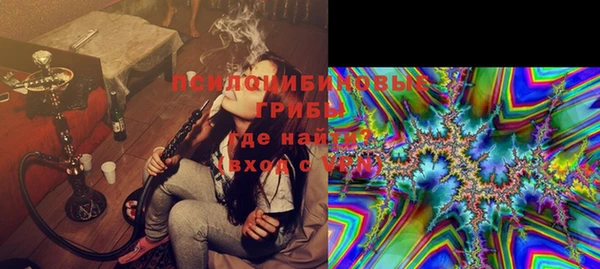 кокс Лиски