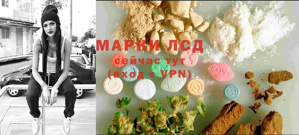 кокс Лиски