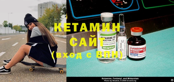 метадон Липки