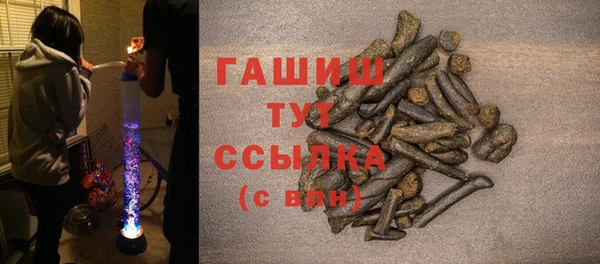 метадон Липки