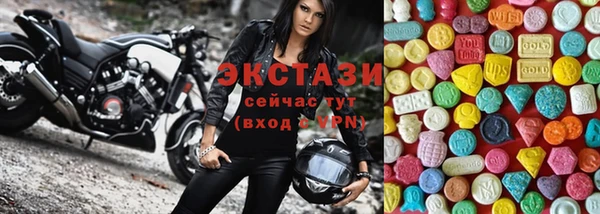 метадон Липки