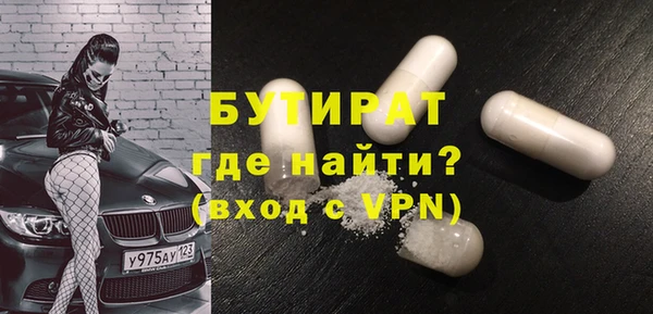 кокс Лиски