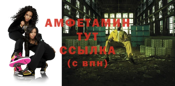кокс Лиски