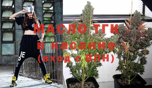 ГАЛЛЮЦИНОГЕННЫЕ ГРИБЫ Магадан