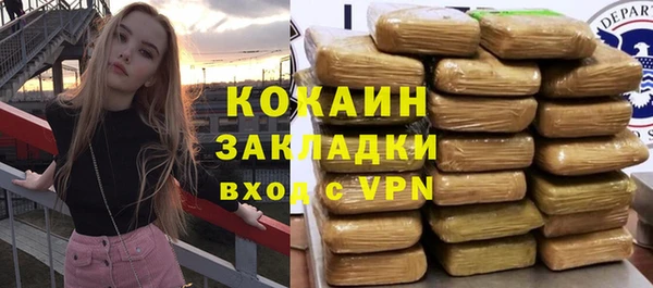 метадон Липки