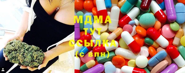 кокс Лиски