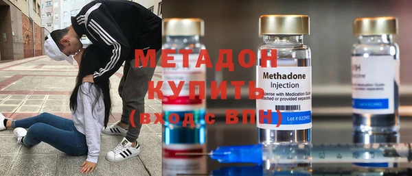 метадон Липки