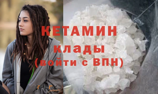 метадон Липки