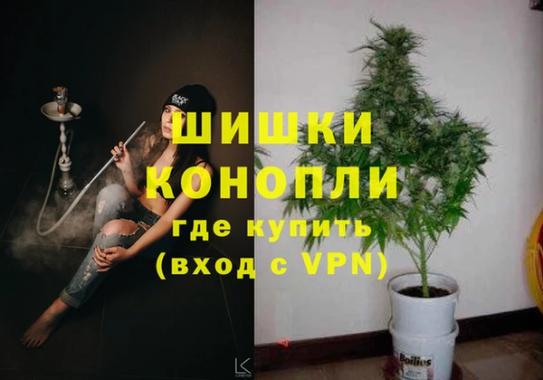 кокс Лиски