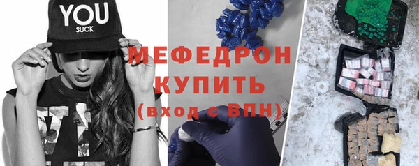 метадон Липки