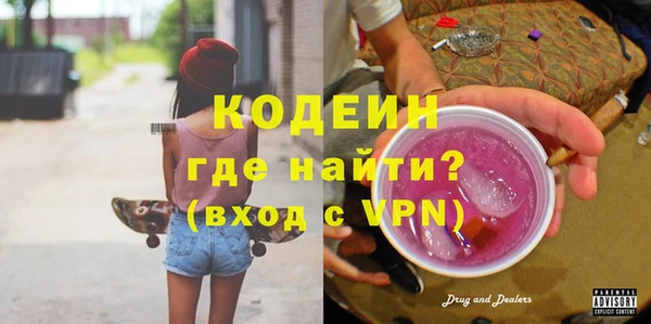 метадон Липки