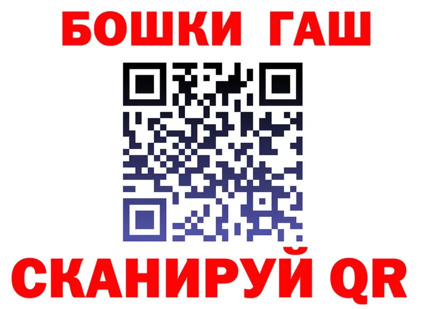 Как найти закладки? darknet какой сайт Североуральск