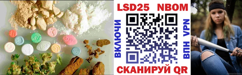 Купить  Североуральск  ЛСД экстази ecstasy 