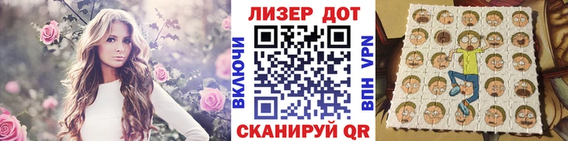 Марки NBOMe 1,5мг  Купить закладки  Североуральск 