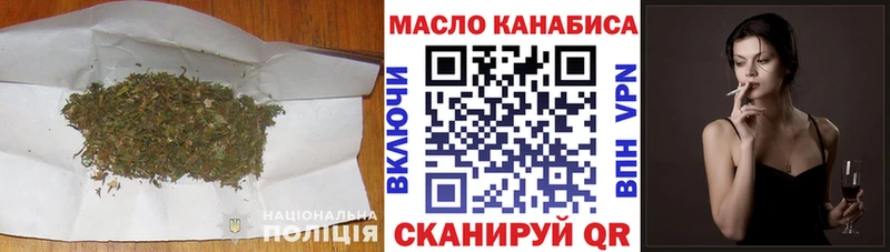 Дистиллят ТГК жижа  Купить где  Североуральск 